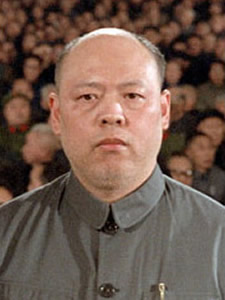 Retrato Yao Wenyuan (姚文元; Yao Wen-yuan) -